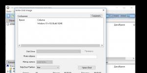 Создание загрузочного диска windows 7 ultraiso